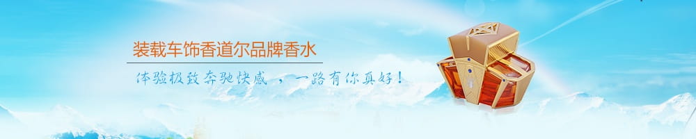 新聞動態(tài)